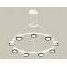 Подвесная люстра Ambrella Light XR XR92031801