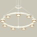 Подвесная люстра Ambrella Light XR XR92031802