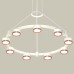 Подвесная люстра Ambrella Light XR XR92031803
