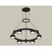 Подвесная люстра Ambrella Light XR XR92051100