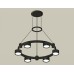 Подвесная люстра Ambrella Light XR XR92051100