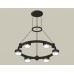 Подвесная люстра Ambrella Light XR XR92051101