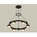 Подвесная люстра Ambrella Light XR XR92051102