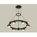 Подвесная люстра Ambrella Light XR XR92051102