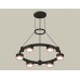 Подвесная люстра Ambrella Light XR XR92051103