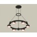 Подвесная люстра Ambrella Light XR XR92051103