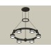 Подвесная люстра Ambrella Light XR XR92051200