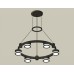 Подвесная люстра Ambrella Light XR XR92051200
