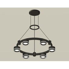 Подвесная люстра Ambrella Light XR XR92051201