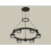 Подвесная люстра Ambrella Light XR XR92051201