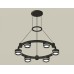 Подвесная люстра Ambrella Light XR XR92051201