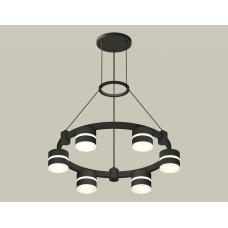 Подвесная люстра Ambrella Light XR XR92051202