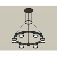 Подвесная люстра Ambrella Light XR XR92051203
