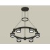 Подвесная люстра Ambrella Light XR XR92051203