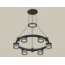 Подвесная люстра Ambrella Light XR XR92051203