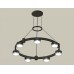 Подвесная люстра Ambrella Light XR XR92051501