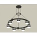 Подвесная люстра Ambrella Light XR XR92051602