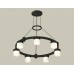 Подвесная люстра Ambrella Light XR XR92051604