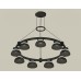 Подвесная люстра Ambrella Light XR XR92051701