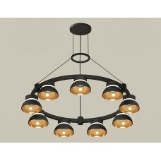 Подвесная люстра Ambrella Light XR XR92051702