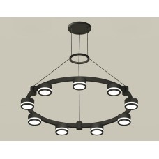 Подвесная люстра Ambrella Light XR XR92051900