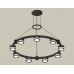 Подвесная люстра Ambrella Light XR XR92051900