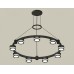 Подвесная люстра Ambrella Light XR XR92051900