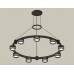 Подвесная люстра Ambrella Light XR XR92051901