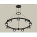 Подвесная люстра Ambrella Light XR XR92051901