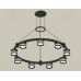 Подвесная люстра Ambrella Light XR XR92051903