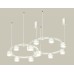 Подвесная люстра Ambrella Light XR XR92081005