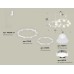 Подвесная люстра Ambrella Light XR XR92081100