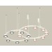 Подвесная люстра Ambrella Light XR XR92081210