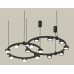 Подвесная люстра Ambrella Light XR XR92091200