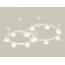 Подвесная люстра Ambrella Light XR XR92211003