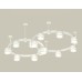 Подвесная люстра Ambrella Light XR XR92211005