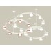 Подвесная люстра Ambrella Light XR XR92212200