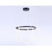 Подвесной светильник Ambrella Light FL FL10501