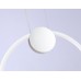 Подвесной светильник Ambrella Light FL FL10592