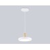 Подвесной светильник Ambrella Light FL FL4838