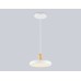 Подвесной светильник Ambrella Light FL FL4838