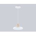 Подвесной светильник Ambrella Light FL FL4838