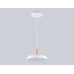 Подвесной светильник Ambrella Light FL FL4838