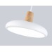 Подвесной светильник Ambrella Light FL FL4838