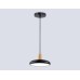 Подвесной светильник Ambrella Light FL FL4839