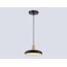 Подвесной светильник Ambrella Light FL FL4839