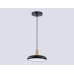 Подвесной светильник Ambrella Light FL FL4839