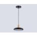 Подвесной светильник Ambrella Light FL FL4839