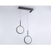 Подвесной светильник Ambrella Light FL FL5274