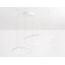 Подвесной светильник Ambrella Light FL FL5521
